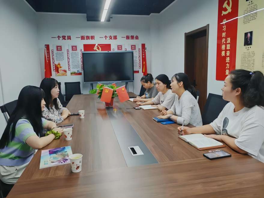 國(guó)際教育與人文學(xué)院開(kāi)展“七彩假期“志愿服務(wù)項(xiàng)目前期走訪活動(dòng)