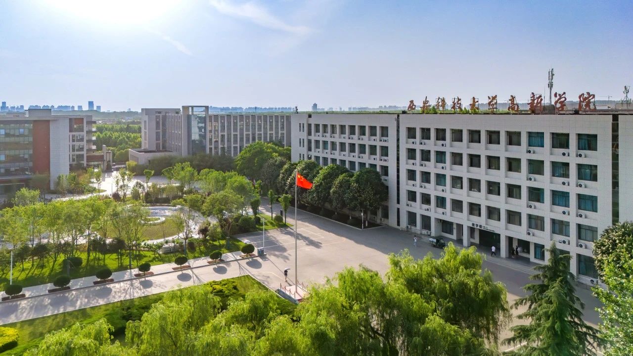 速查分！2024陜西高考錄取分?jǐn)?shù)線公布