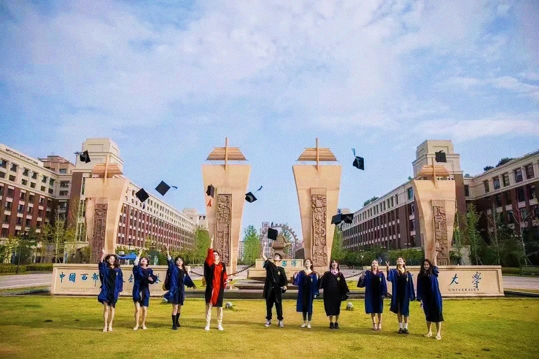 @XKU全體師生，關注、轉(zhuǎn)發(fā)！