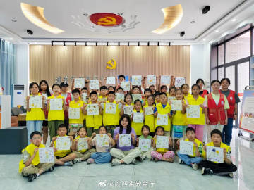 【陜西省教育廳】綻放非遺魅力，筑夢少年未來