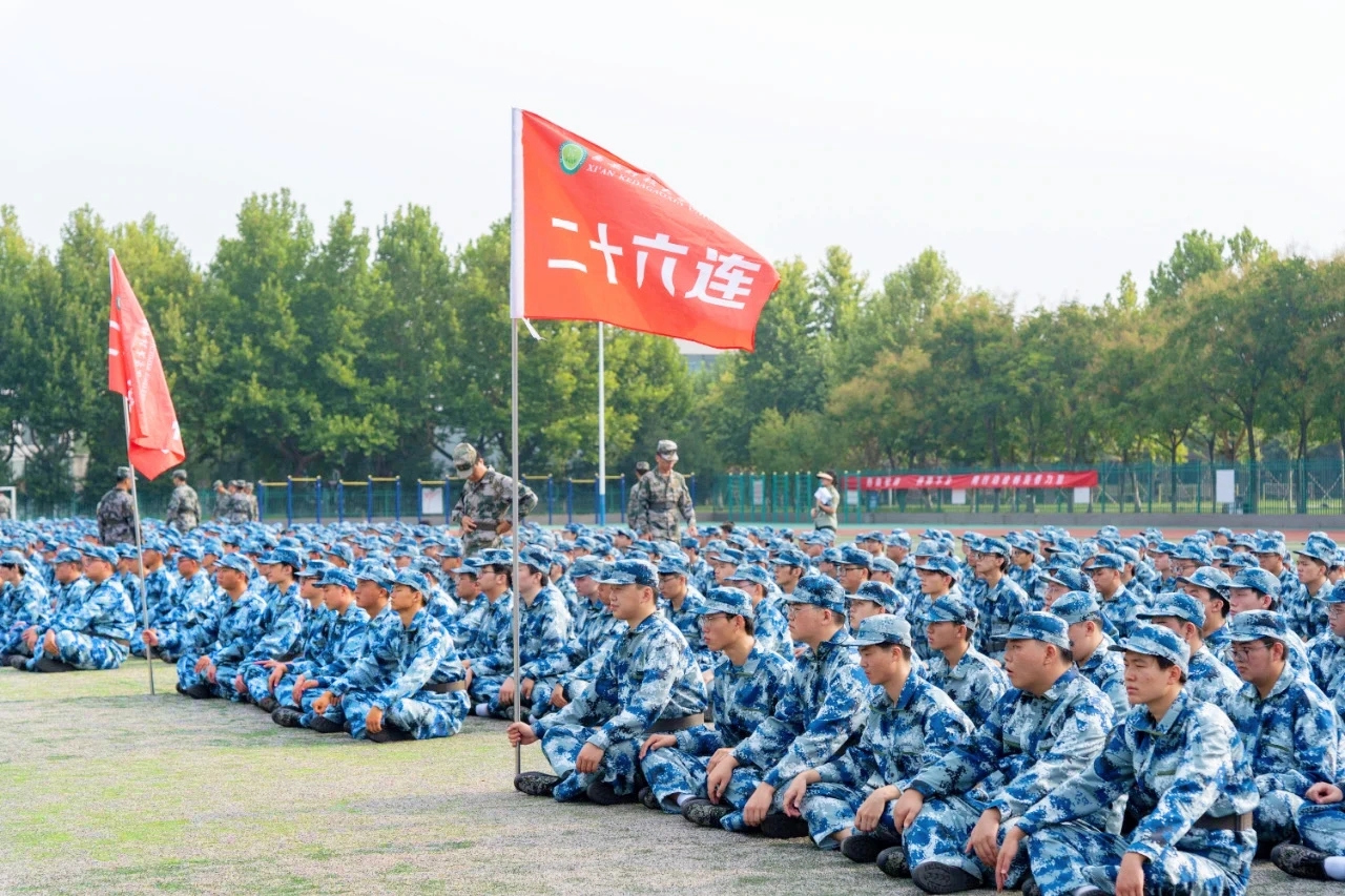 今日開營！新生軍訓(xùn)來啦！