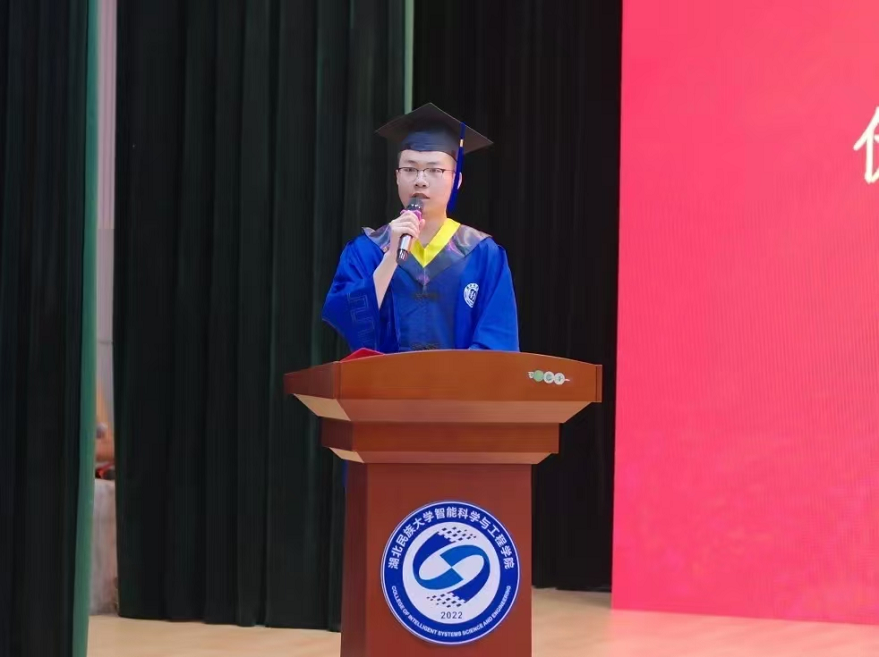 【優(yōu)秀校友人物專(zhuān)訪】博士研究生龐奧康：智慧與堅(jiān)韌的交響