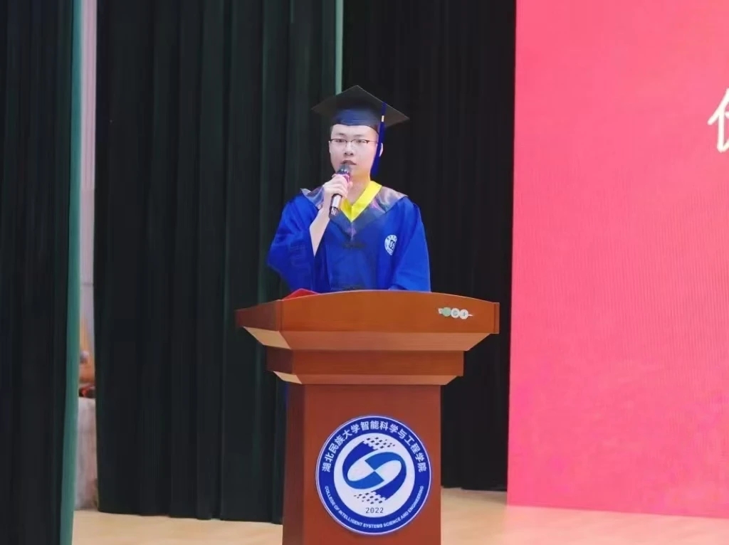 四更青年丨龐奧康：從高新開啟學(xué)術(shù)探索之旅，一路碩博！