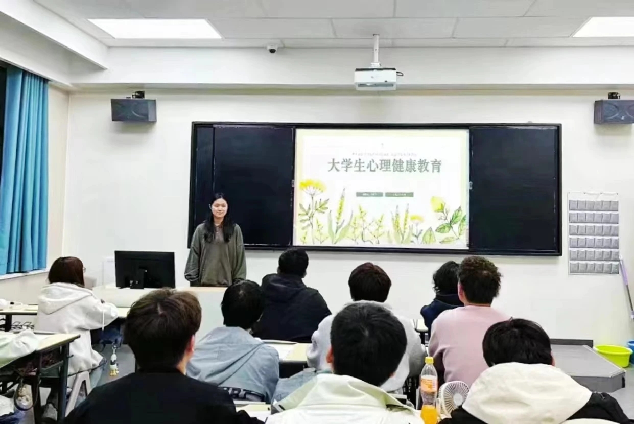 @2024級新生，致正在迷茫的你