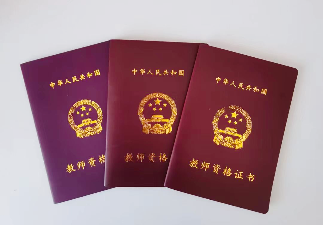 官宣！我在科大高新“領(lǐng)證”啦！