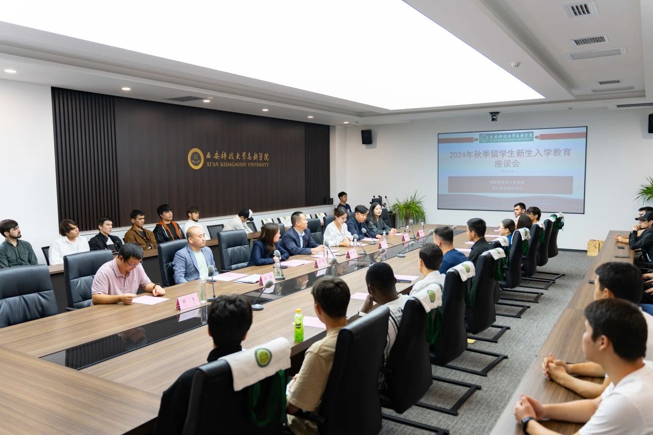 跨越山海，美美與共丨HI，“新”朋友！