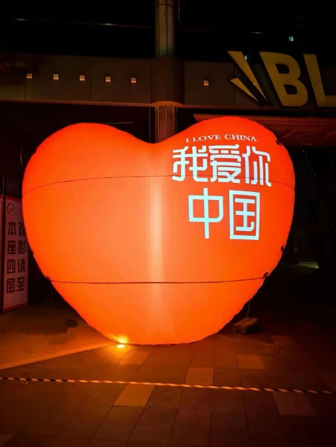 高新er的國(guó)慶分享！快來(lái)圍觀！