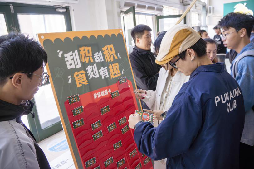 【保衛(wèi)與后勤保障處】西安科技大學(xué)高新學(xué)院開(kāi)展食安活動(dòng)系列——刮“積”刮“積”，食刻有趣