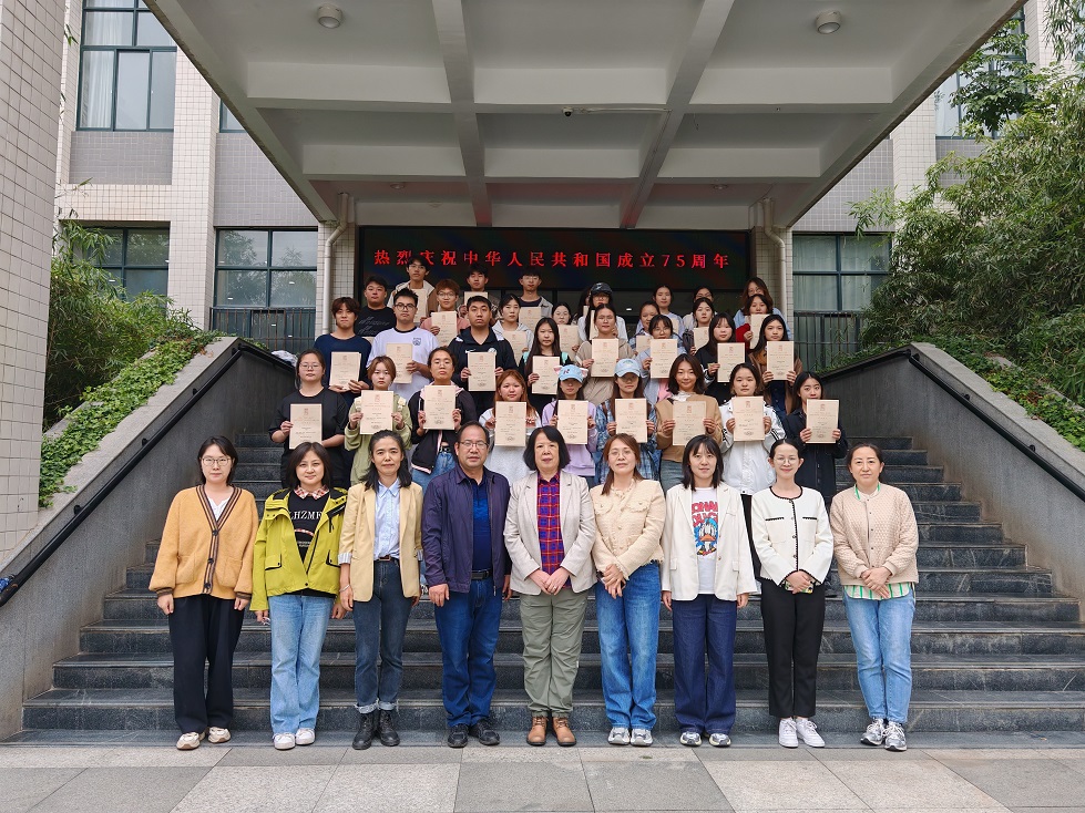2024年“外研社·國才杯”“理解當(dāng)代中國”全國大學(xué)生外語能力大賽初賽告捷