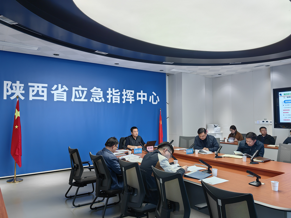 【安全研究院】西安科技大學(xué)高新學(xué)院安全研究院舉辦煤礦安全生產(chǎn)標(biāo)準(zhǔn)化管理體系新規(guī)解讀活動