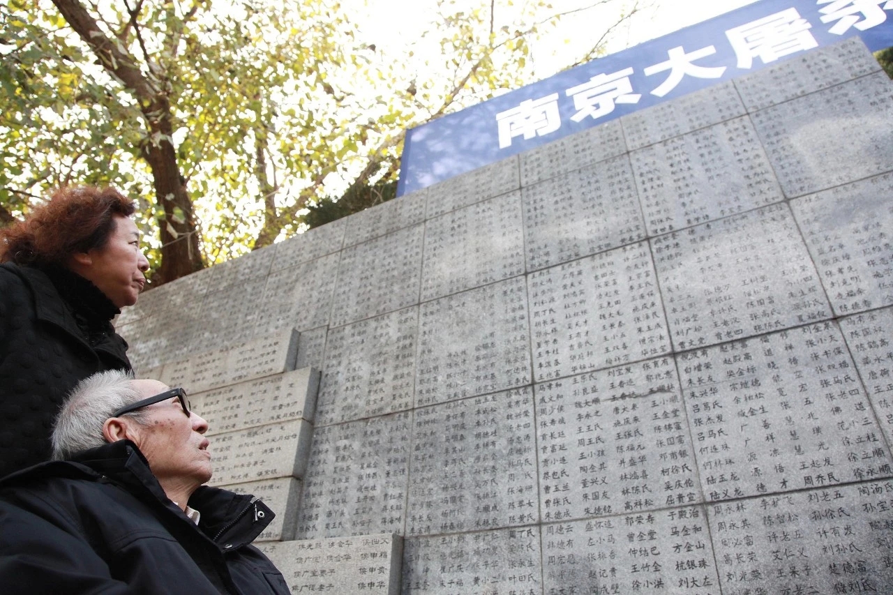 87年了，不能忘！不敢忘！