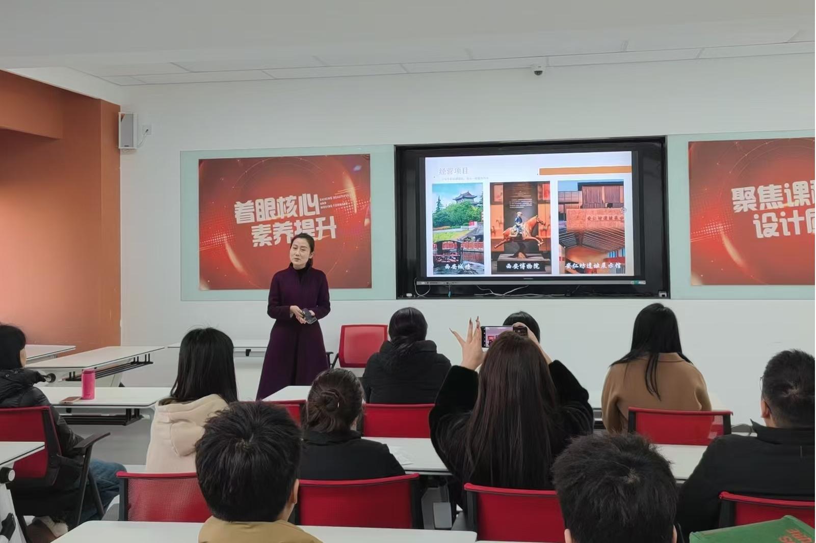 【經(jīng)濟(jì)與管理學(xué)院】深化校企合作，助力學(xué)生成長(zhǎng)——經(jīng)濟(jì)與管理學(xué)院舉辦旅游管理專業(yè)企業(yè)宣講會(huì)