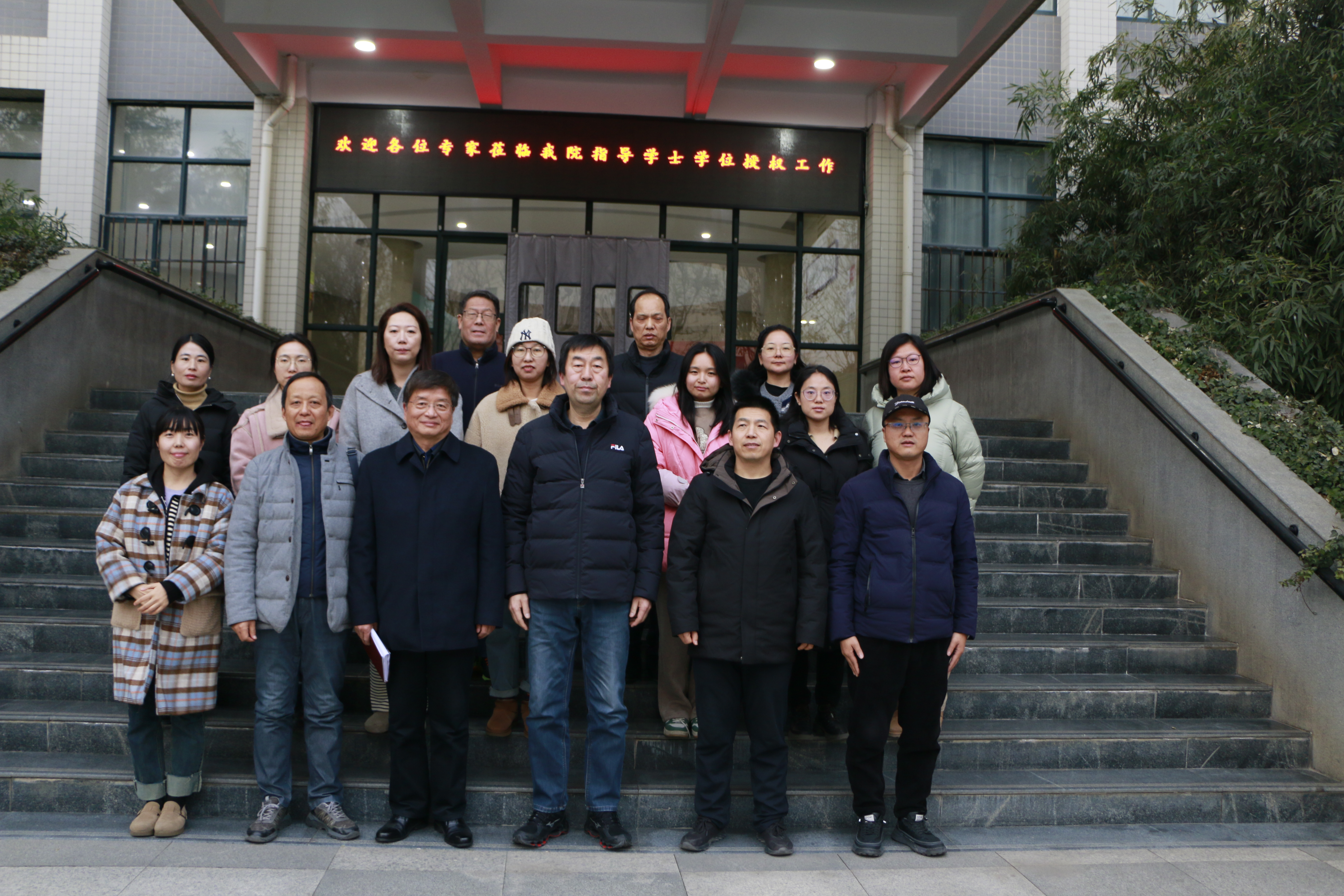 【馬克思主義學(xué)院】西安電子科技大學(xué)夏永林教授來(lái)我院作專題講座