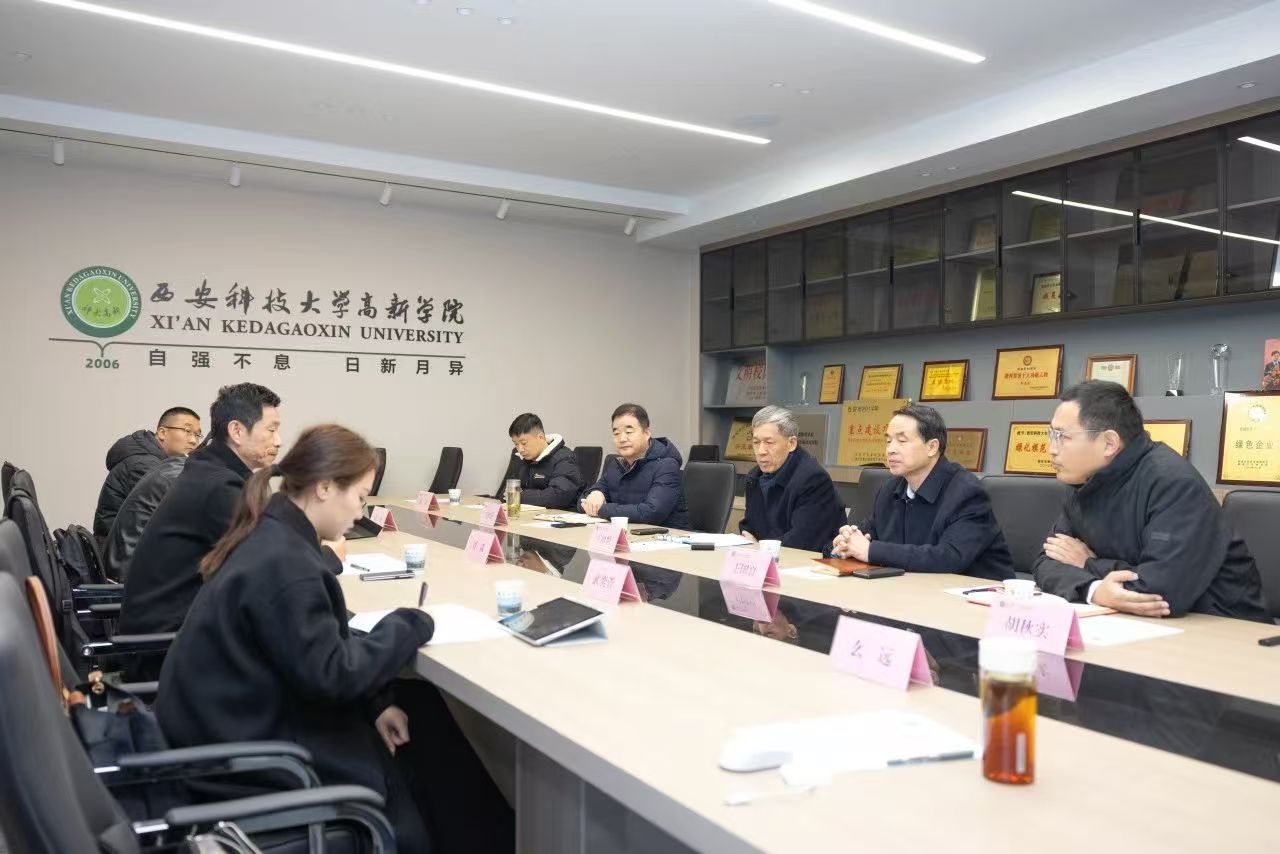 校企合作新篇章！我校與東華軟件股份公司簽署戰(zhàn)略合作協(xié)議
