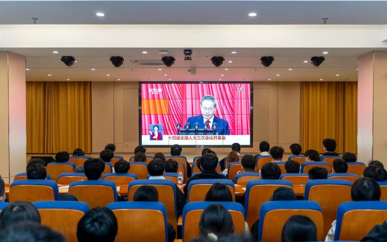 聚焦全國兩會，聆聽科大高新師生的聲音