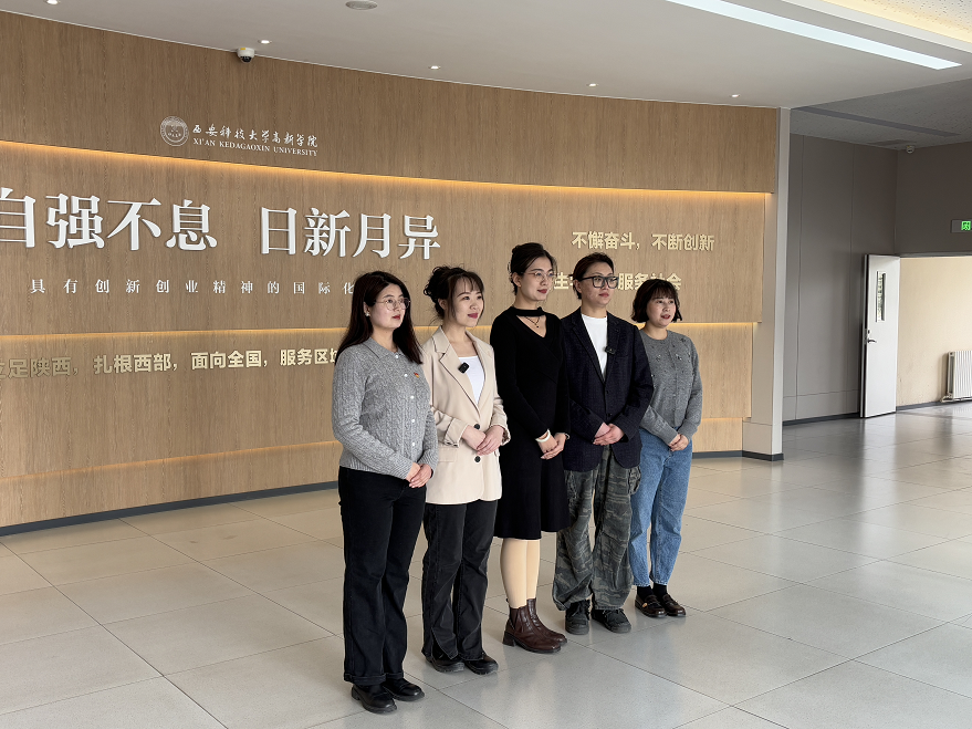 潛心耕耘“教”苑 “育”見巾幗芳華——2025年“三八婦女節(jié)”公益特別活動(dòng)