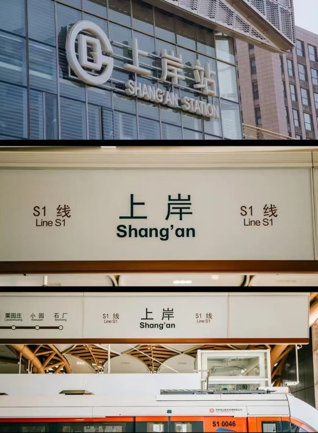 這15件好事，會發(fā)生在科大高新的你身上！