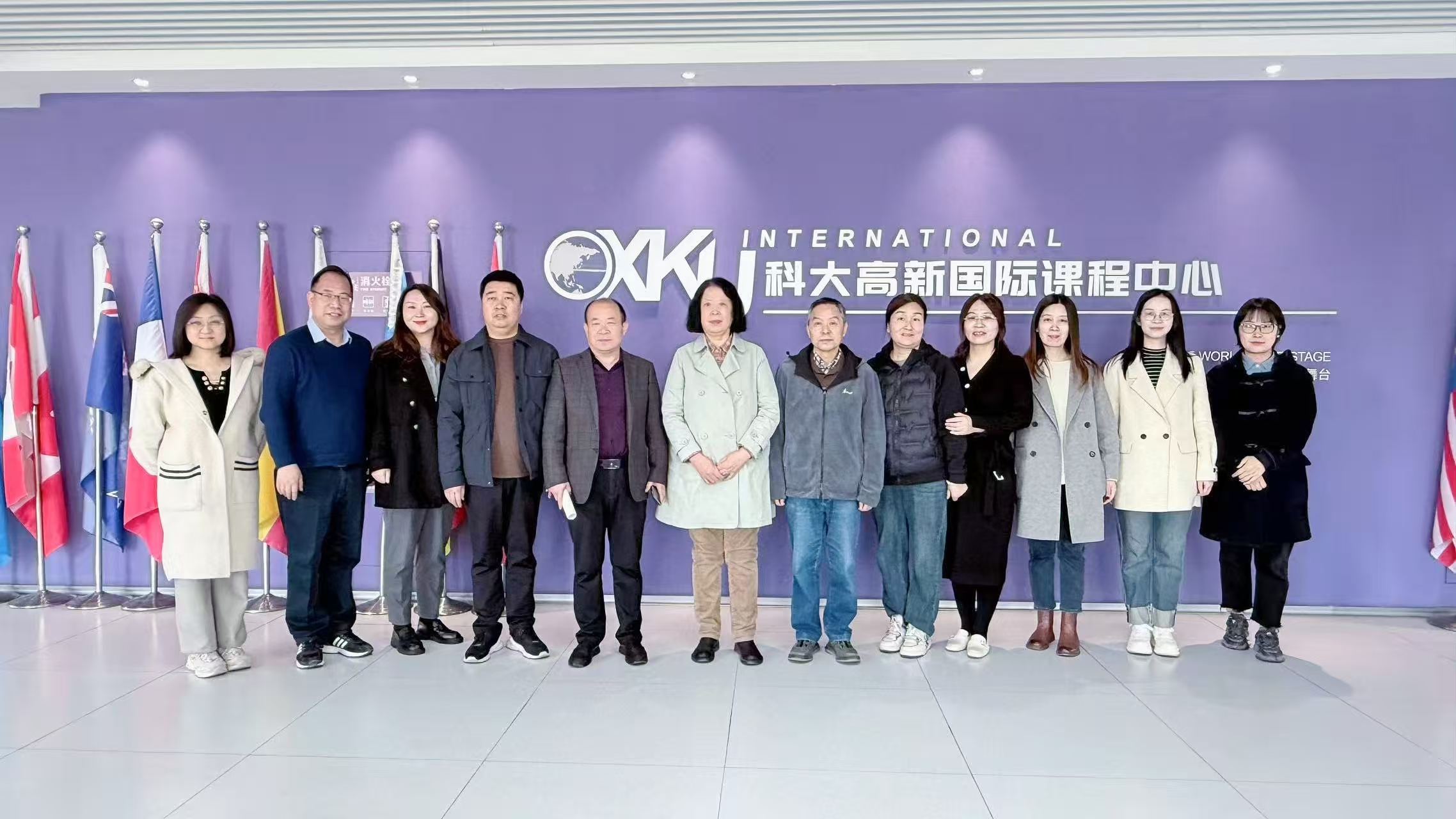 國際教育與人文學(xué)院英語教研室英語專業(yè)2025版人才培養(yǎng)方案論證會圓滿舉辦