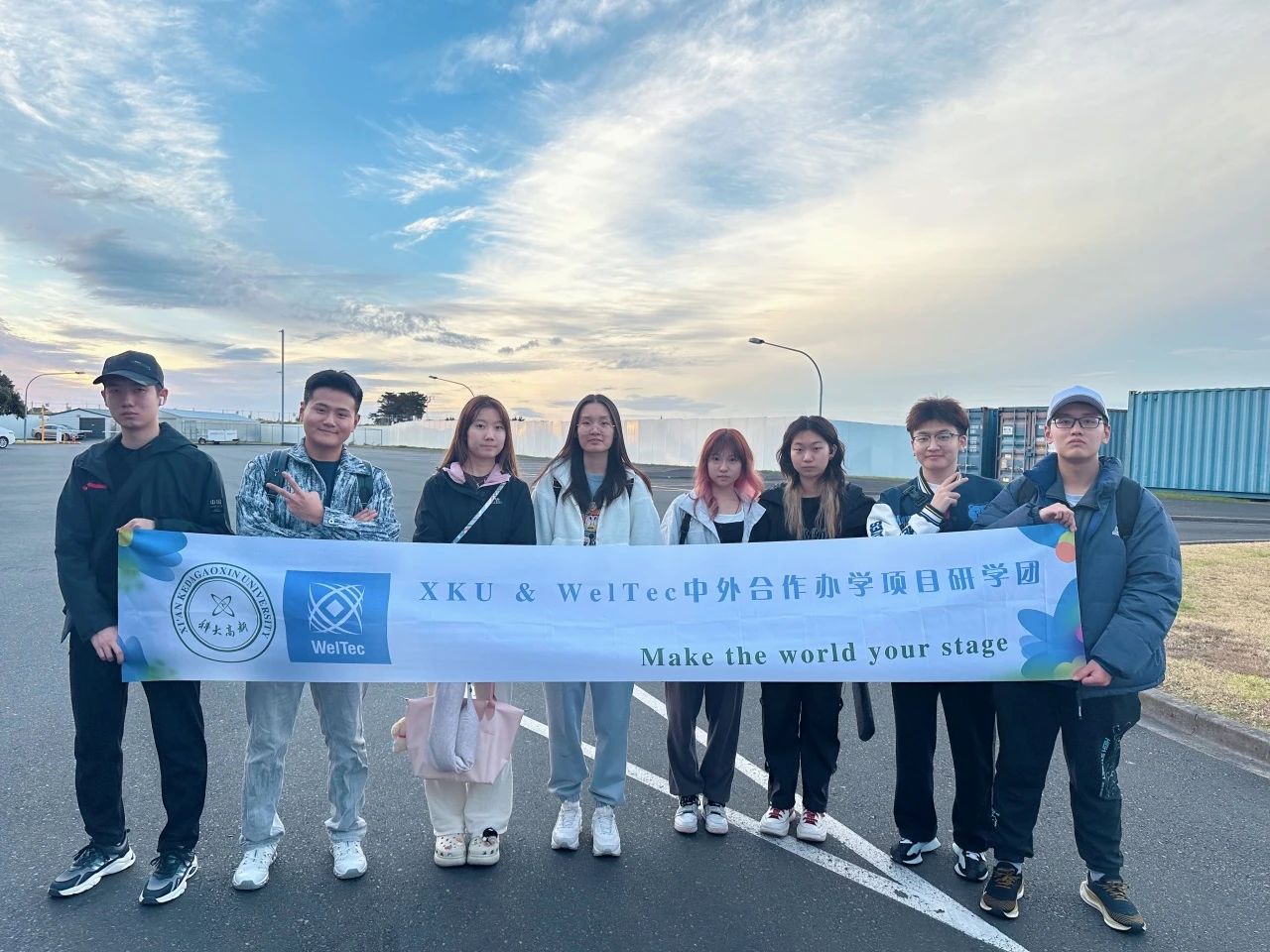 飛躍南半球！新西蘭研學(xué)營(yíng)火熱報(bào)名中！