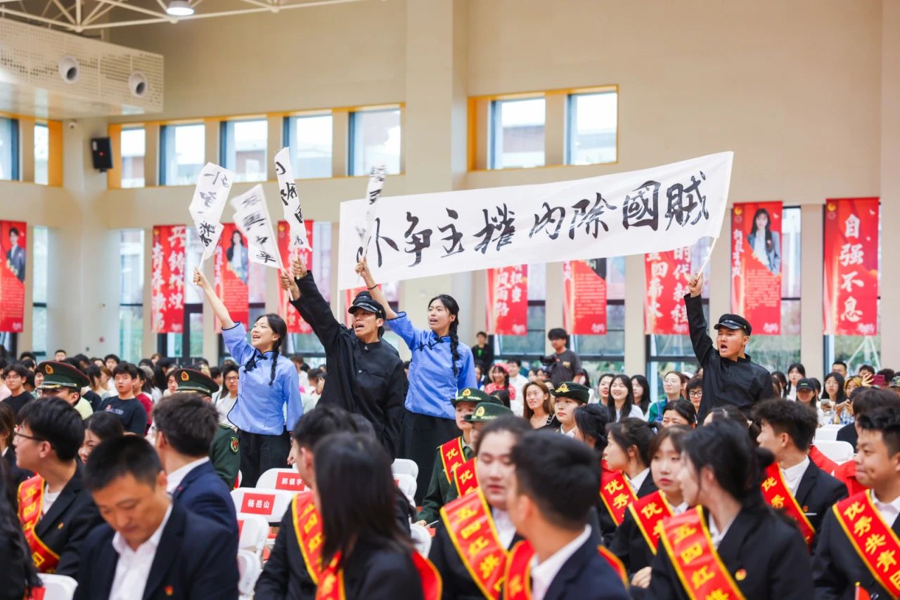表彰！合唱！快來(lái)看高燃現(xiàn)場(chǎng)！