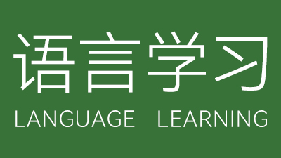 【言語(yǔ)為劍，思想為盾】——2022級(jí)網(wǎng)絡(luò)與新媒體專業(yè)，校園辯論大賽邀你一戰(zhàn)！