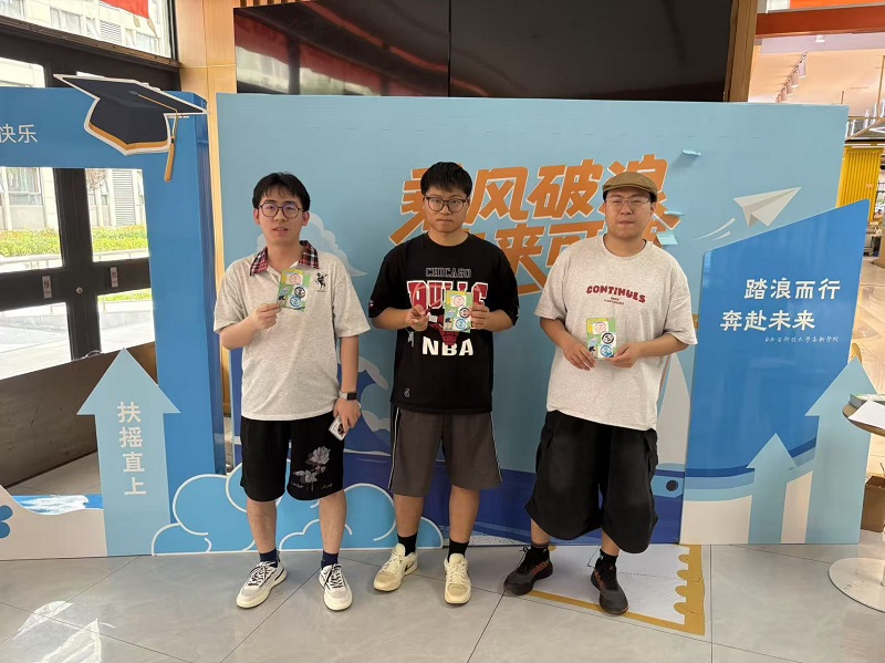 青春不散場，通關(guān)向未來：我校餐廳畢業(yè)季主題活動圓滿收官   