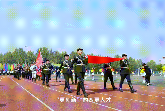 向“新”而行！西安科技大學高新學院2025招生宣傳片重磅首發(fā)