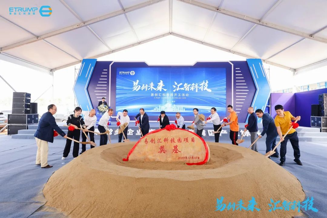 【中國教育在線網(wǎng)】西安科技大學(xué)高新學(xué)院陜西省大學(xué)科技園：產(chǎn)教融合“五維引擎”激活畢業(yè)生就業(yè)新動能