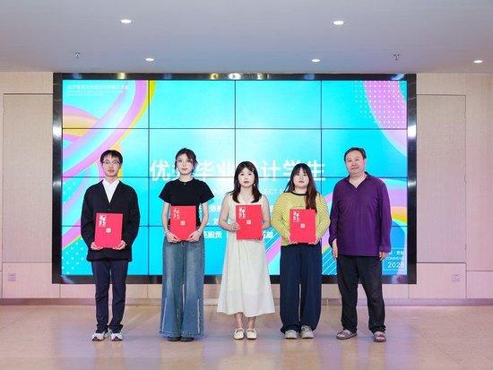 【新浪陜西教育網(wǎng)】西安科技大學(xué)高新學(xué)院"無(wú)界創(chuàng)想"藝術(shù)系畢設(shè)作品驚艷亮相！