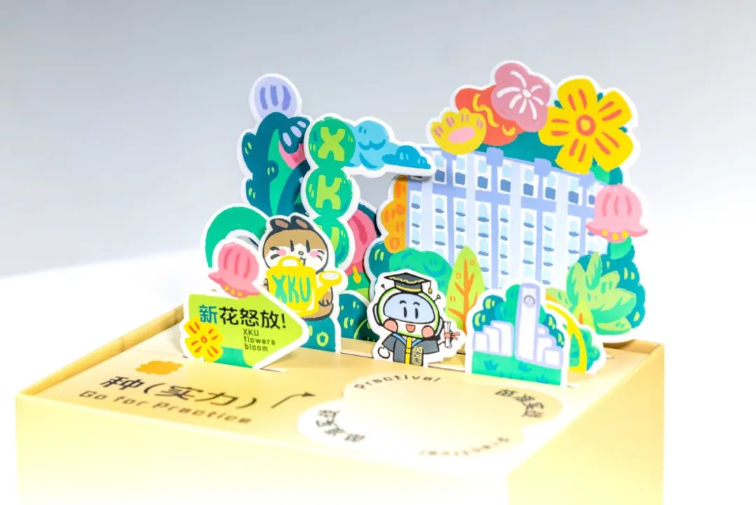 畢業(yè)禮物首次公開！科大高新的儀式感直接拉滿！