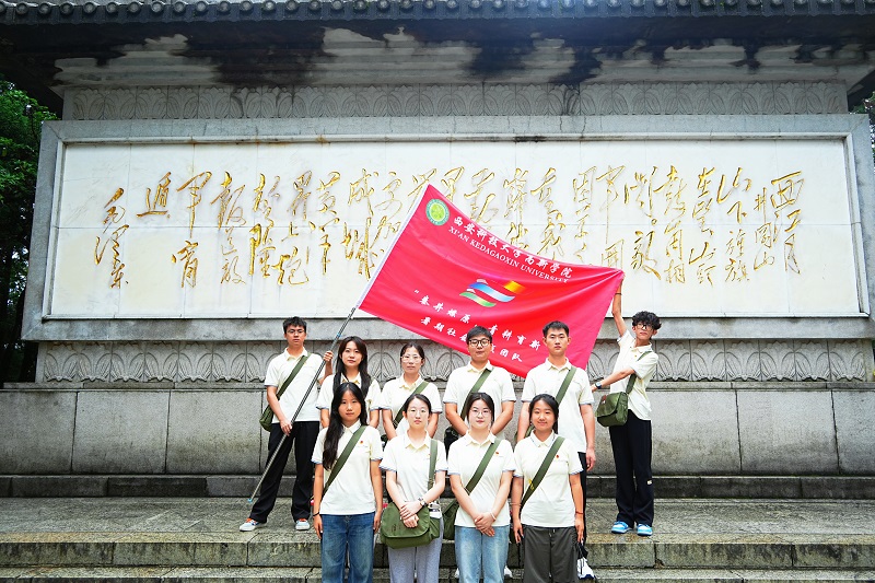 【華商頭條網(wǎng)】西安科技大學(xué)高新學(xué)院：“三下鄉(xiāng)”社會實(shí)踐團(tuán)隊(duì)出征