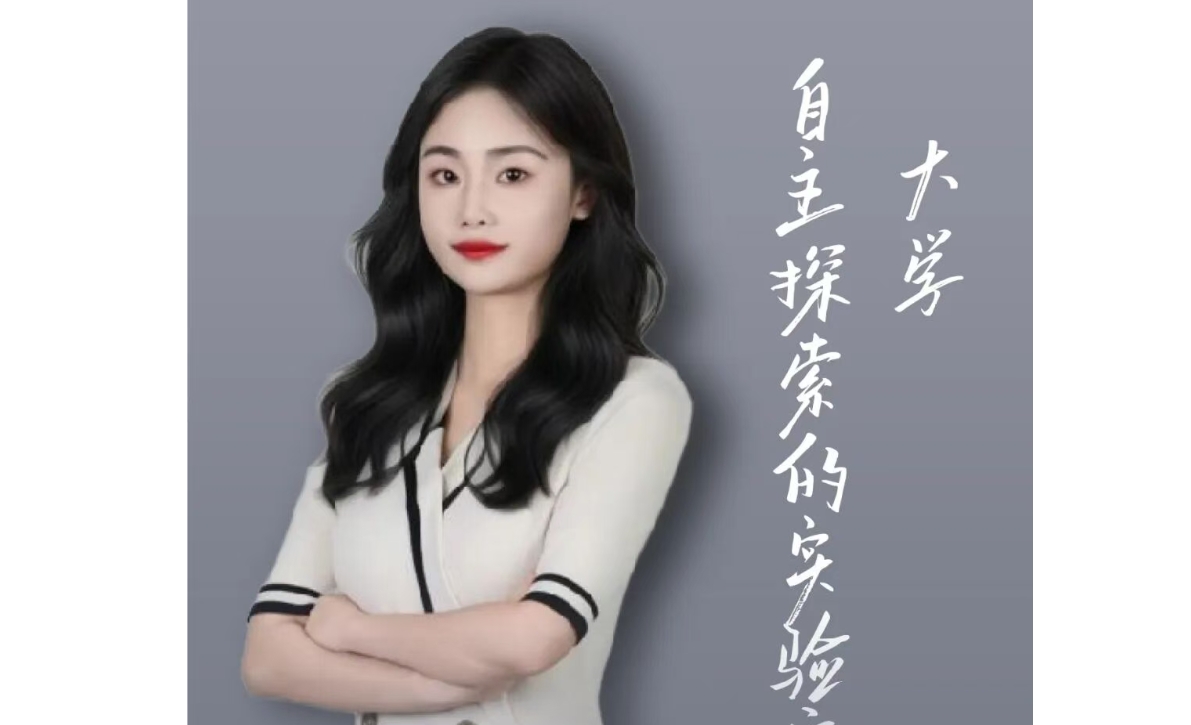 集體亮相！快來認(rèn)領(lǐng)你的輔導(dǎo)員！