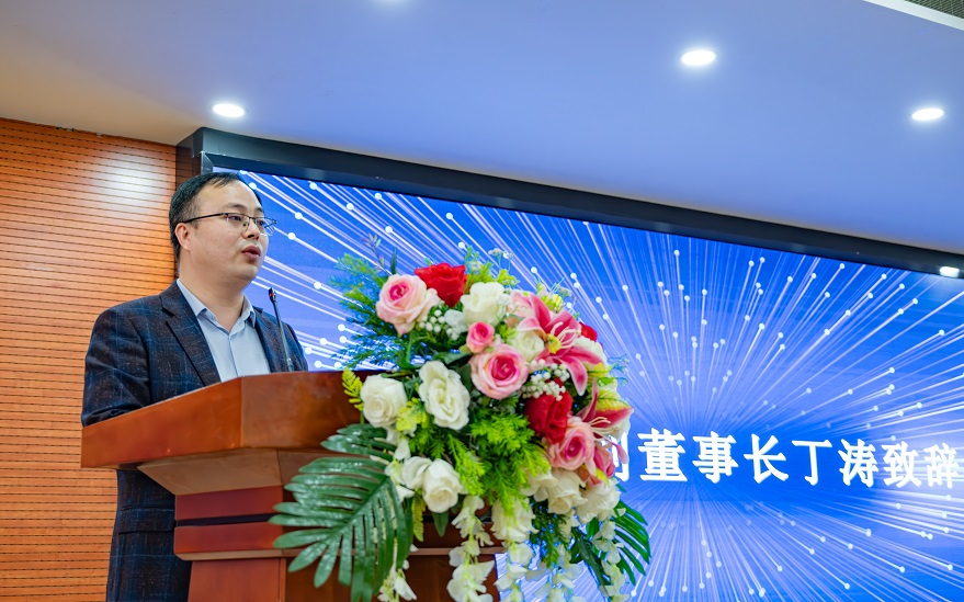 評審委員會(huì)主任、西部智鼎副董事長丁濤致辭