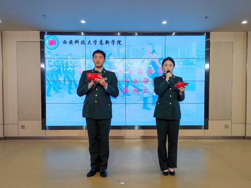 QQ圖片20231122214025