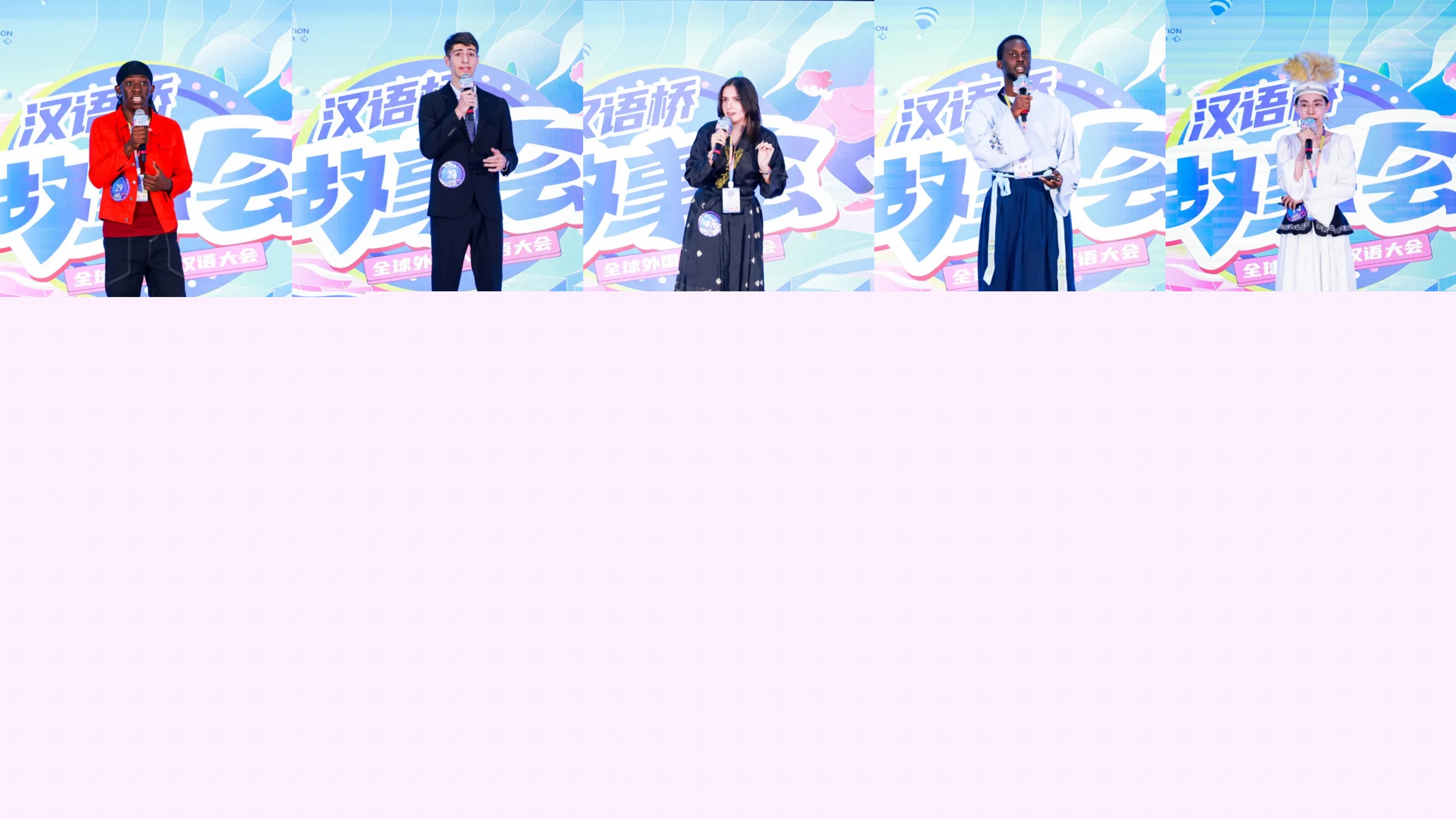 微信圖片_20240428035836