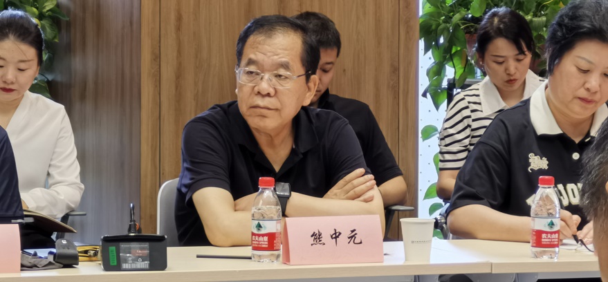 熊院長