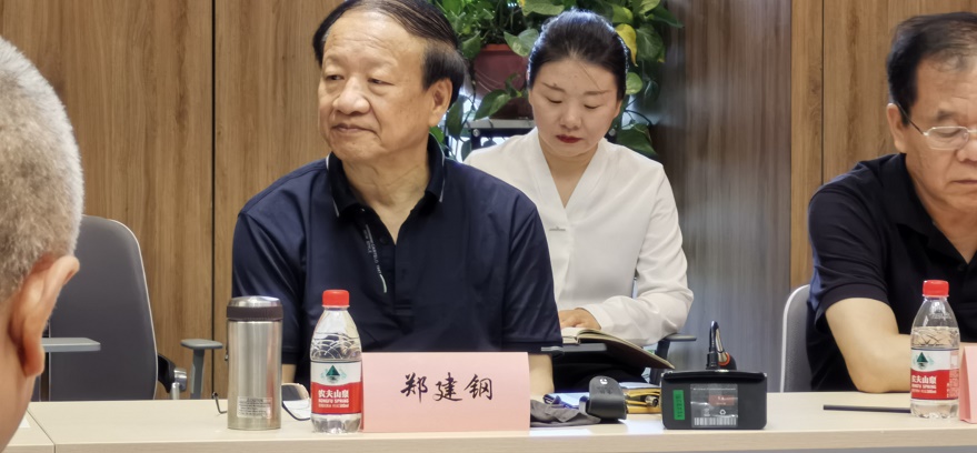 鄭會(huì)長