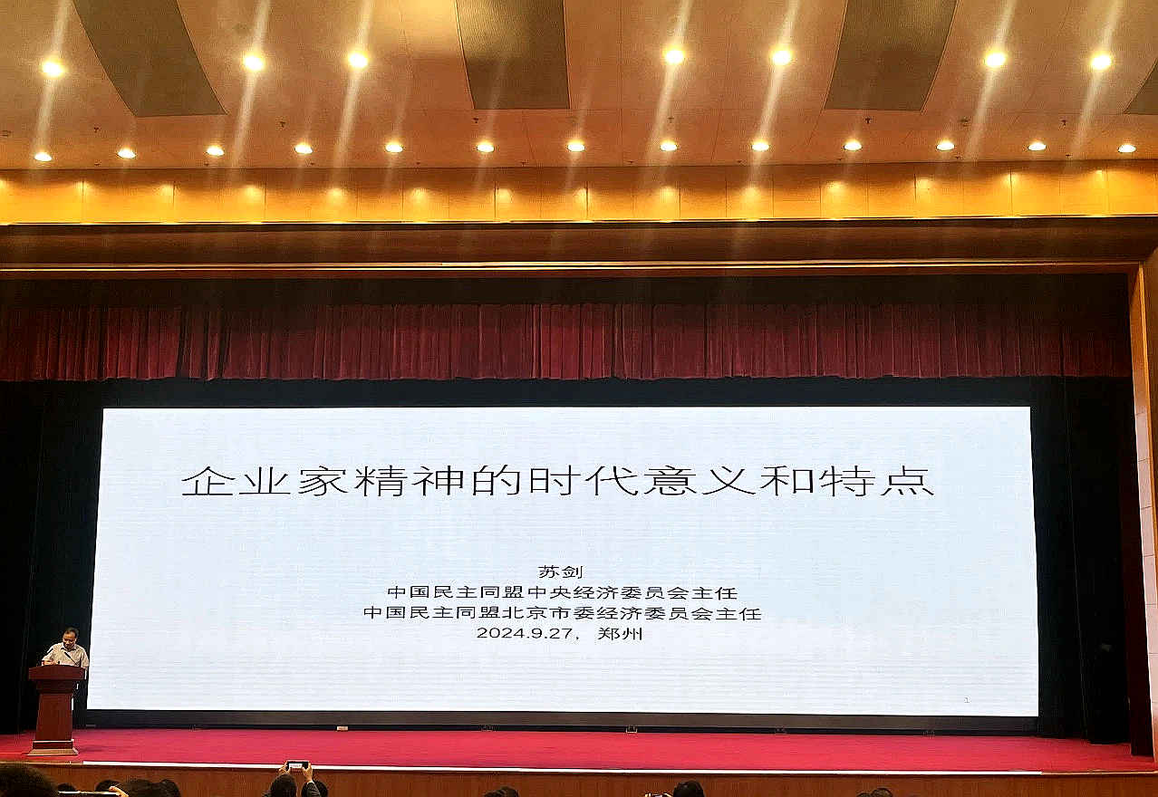 圖片35