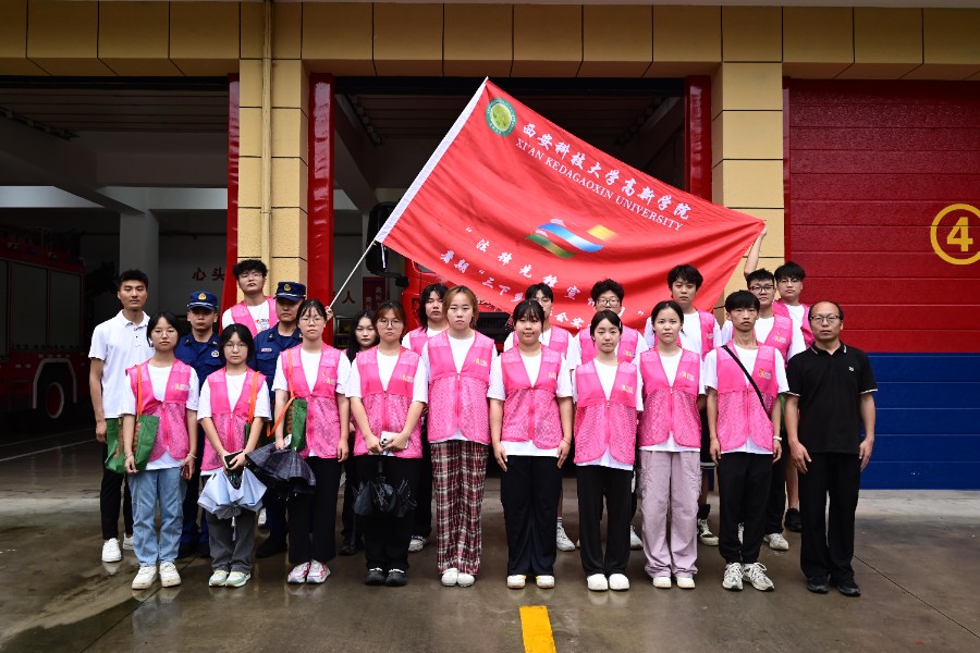 “法律先鋒隊”社會實踐團隊活動照片
