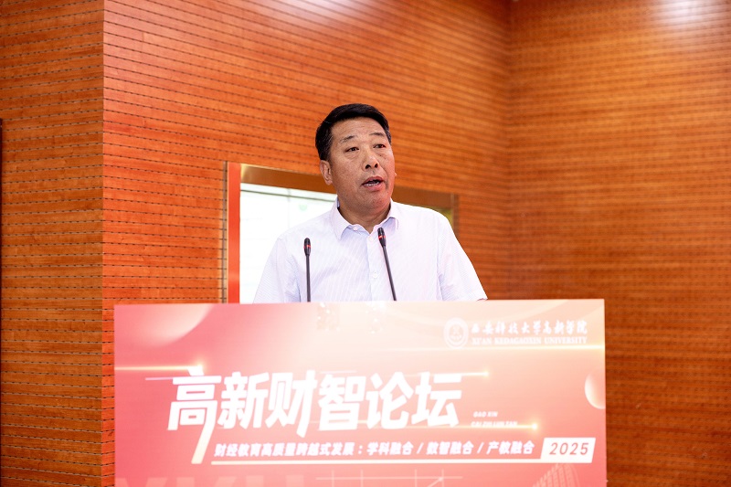 汪仁致辭