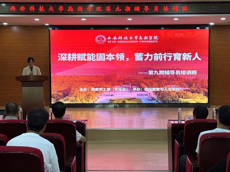 微信圖片_2025-08-23_120640_005