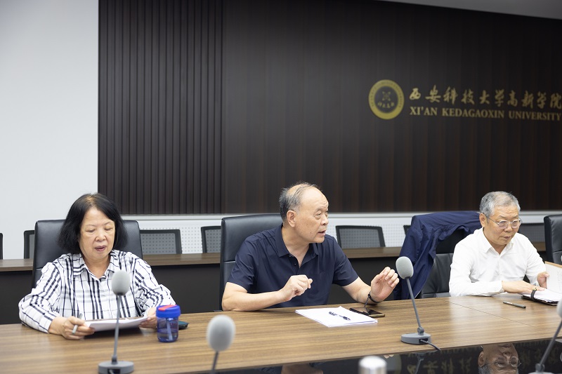 微信圖片_20250904145632
